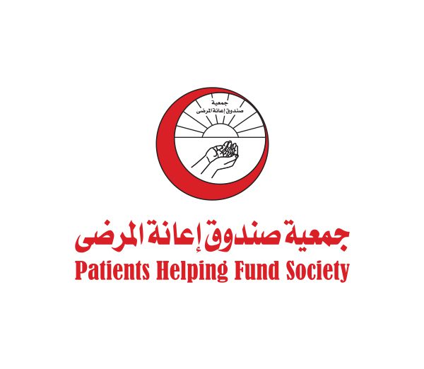 جمعية صندوق إعانة المرضى